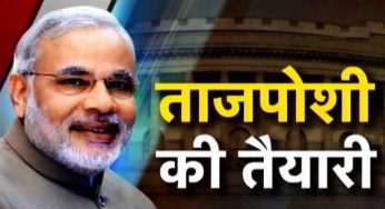 Sneak-Peek: Stage Set For Narendra Modi’s Swearing-In At Rashtrapati Bhavan