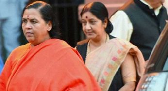 Many MPs Take Oath In Sanskrit, Is It Enough For The Language?