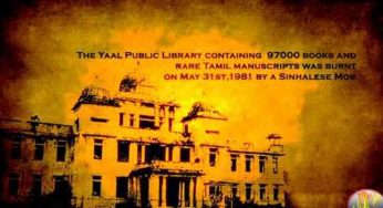 Why Tamil Is A Classical Language?
