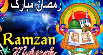 Ramzaan Aaya Roza Rakhkho Ji