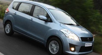 Maruti Suzuki Ertiga Limited Edition – A Gift From Maruti Suzuki To Celebrate Record Sale Of 150,000 Units