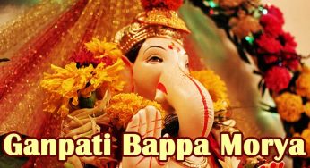 Happy Ganesh Chaturthi: India Ho, China Ho, Ya Ho Korea – Ganpati Bappa Morya!