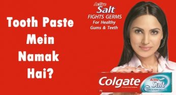 #FoolishAds Contributed By The #IndianAdWorld: