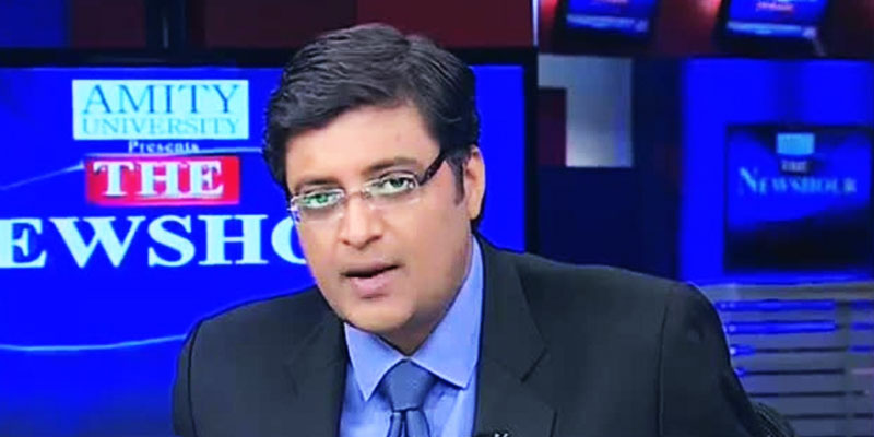 Top Funny Videos Of Arnab Goswami Top Funny Videos Of Arnab Goswami